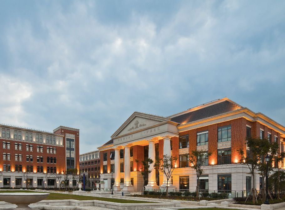 蘇州2.5產(chǎn)業(yè)園新春賀歲 借力金融知識流程外包，共啟發(fā)展新篇章